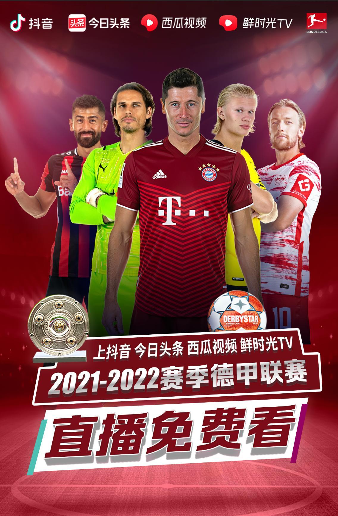 阵提