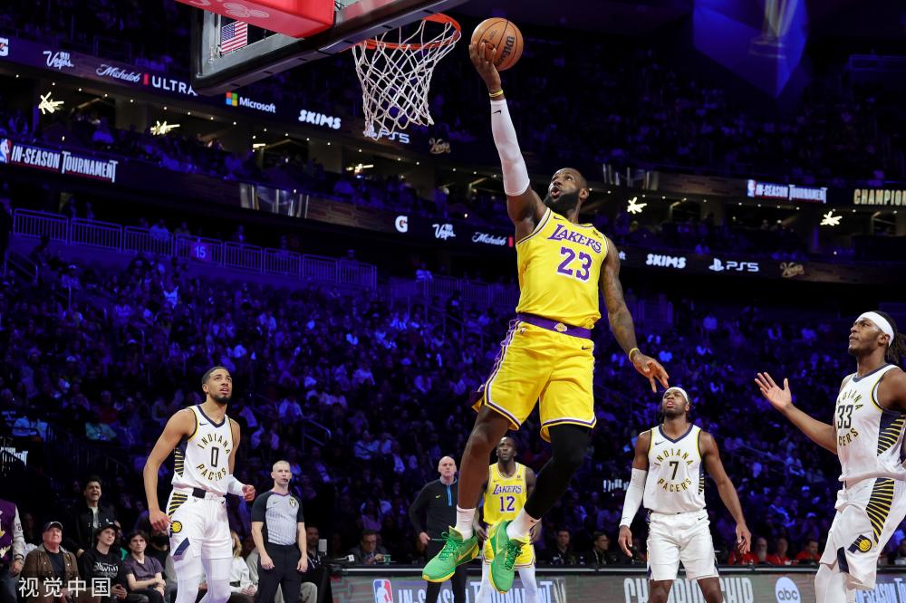 北冰南展 北冰南展